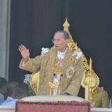 ประมวลภาพพระราชกรณียกิจ พระบาทสมเด็จพระบรมชนกาธิเบศร มหาภูมิ ... Image 5